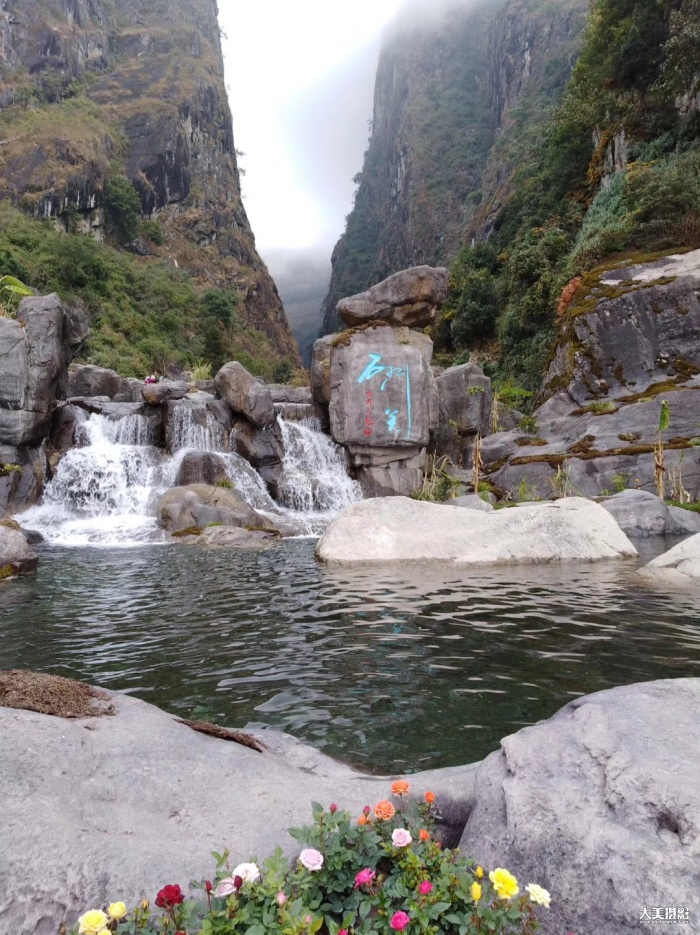 苍山之门-大理石门关